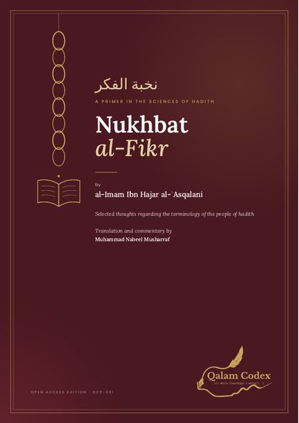 Nukhbat al-Fikr