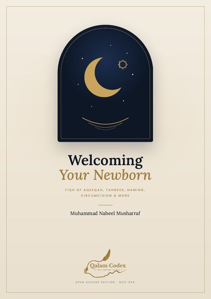 Cover of Welcoming Your Newborn